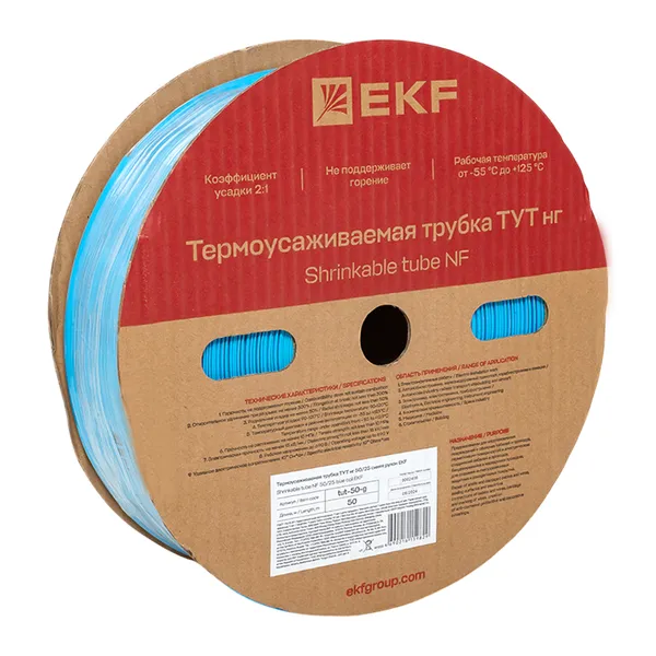 Термоусаживаемая трубка ТУТ нг 50/25 синяя рулон EKF PROxima