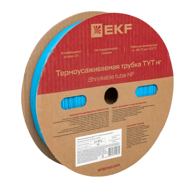 Термоусаживаемая трубка ТУТ нг 30/15 синяя рулон EKF PROxima