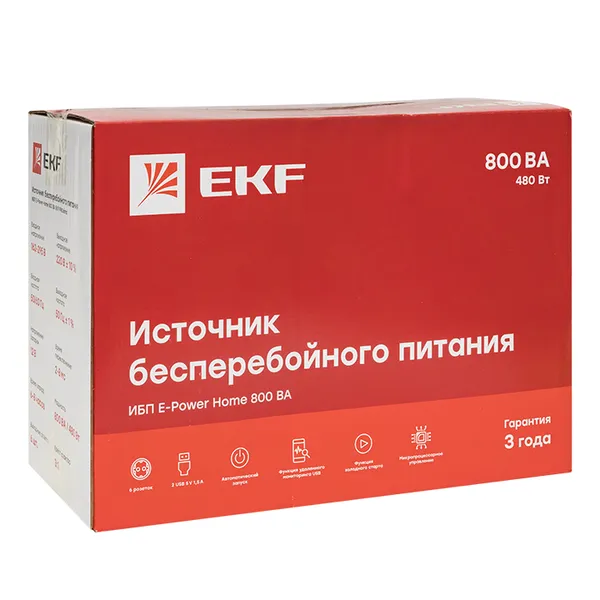 ИБП E-Power Home 800 ВА , 480Вт, 6хSchuko, 2xUSB Charger, USB,RJ11