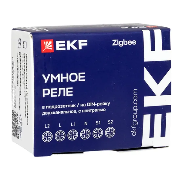 Умное реле в подрозетник 2-канальное с нейтралью Zigbee EKF Connect Select