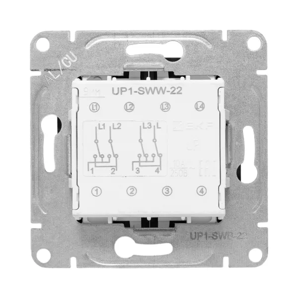 Механизм выключателя, двухклавишный, перекрёстный, чёрный Эпика EKF