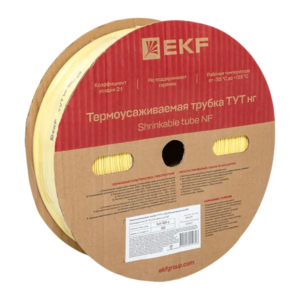 Термоусаживаемая трубка ТУТ нг 50/25 желтая рулон EKF PROxima