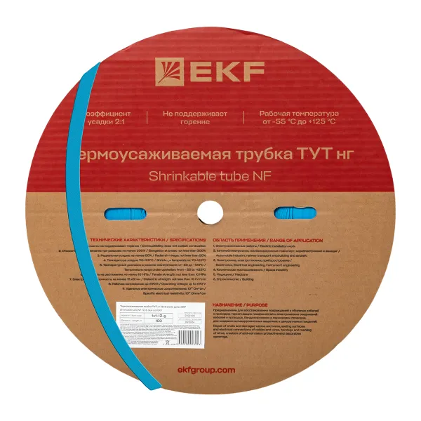 Термоусаживаемая трубка ТУТ нг 12/6 синяя рулон EKF PROxima