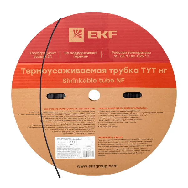 Термоусаживаемая трубка ТУТ нг 2/1 черная рулон EKF PROxima