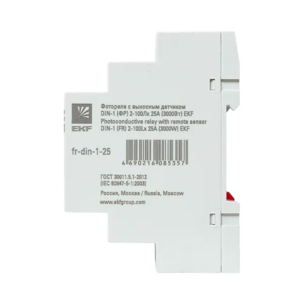 Фотореле на DIN-рейку с выносным датчиком (ФР) 2-100Лк 25А 3000Вт EKF PROxima