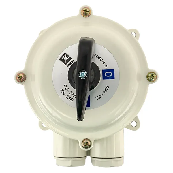 Пакетный переключатель ПП 2-40/Н2 М2 пл. IP56 EKF PROxima