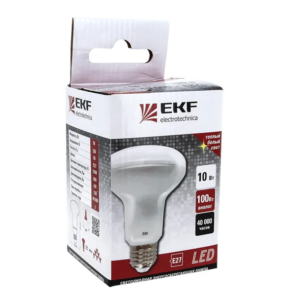 Лампа светодиодная FLL-R80 10W 4000К E27 EKF Simple