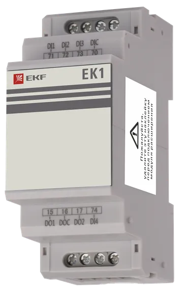 Модуль расширения 4DI/2DO для многофункционального измерителя sm-g33h