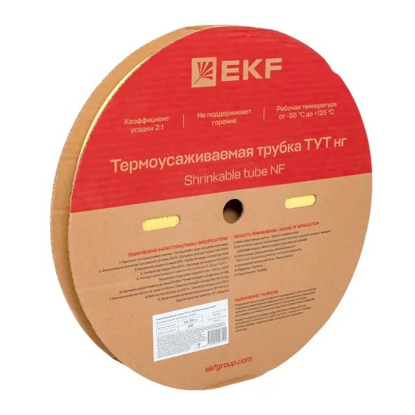 Термоусаживаемая трубка ТУТ нг 20/10 желтая рулон EKF PROxima