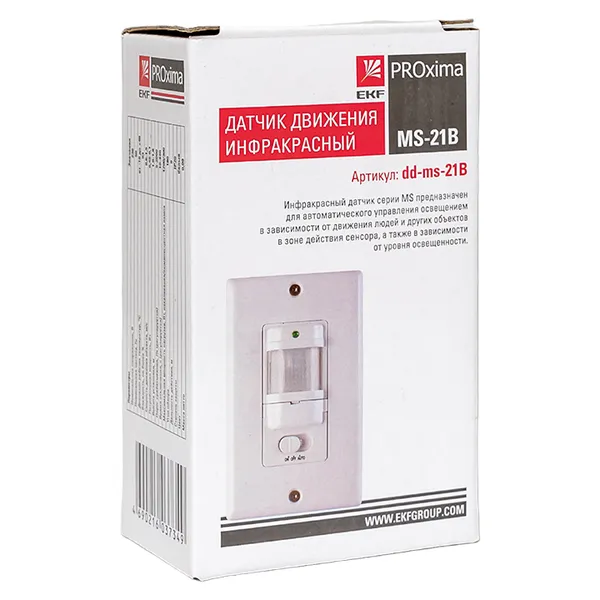 ИК датчик движения встраив. 1200Вт 140гр. до 9м IP20 MS-21B EKF PROxima