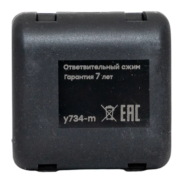 Ответвительный сжим (орех) У734М (16-35 мм2; 16-25 мм2) StreamLine