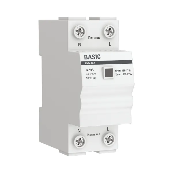 Реле напряжения (сквозное подкл.) RVb-40A EKF Basic
