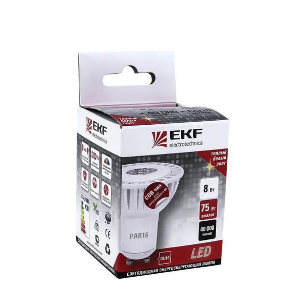 Лампа светодиодная FLL-PAR16 8W 2700К GU10 60D EKF Simple