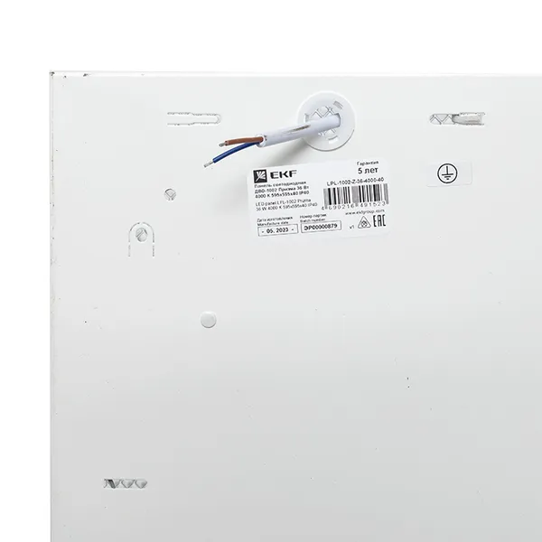 Панель светодиодная ДВО-1002 Призма 36Вт 4000К 595х595х40 IP40 EKF