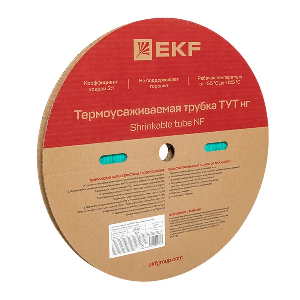 Термоусаживаемая трубка ТУТ нг 8/4 зелёная рулон EKF PROxima