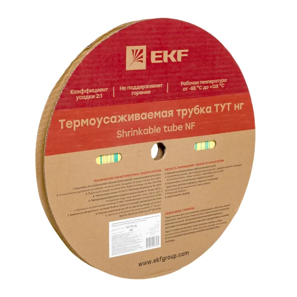 Термоусаживаемая трубка ТУТ нг 10/5 жел-зел рулон EKF PROxima