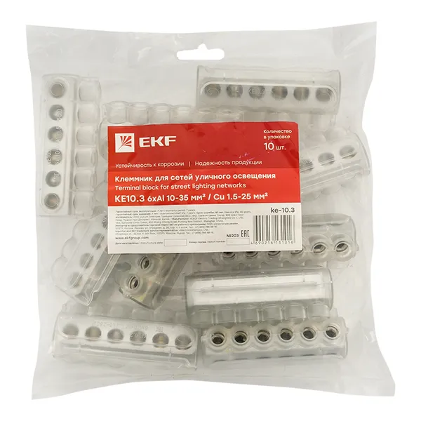 Клеммник для сетей уличного освещения KE10.3 Al 6x10-35 мм / Cu 1.5-25 ...