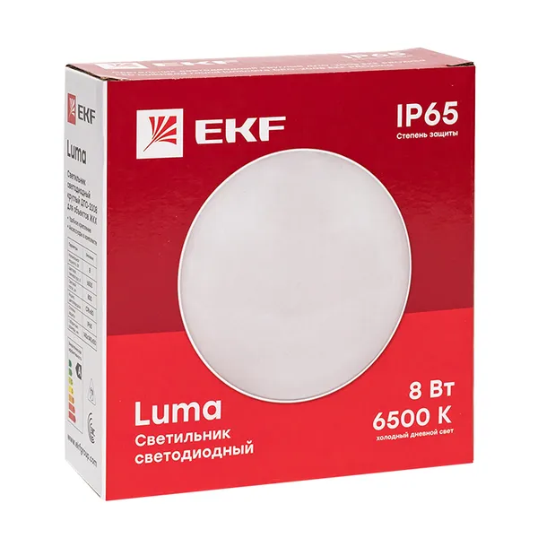 Светильник светодиодный ЖКХ круг ДПО-2008 8Вт 6500K IP65 LUMA EKF
