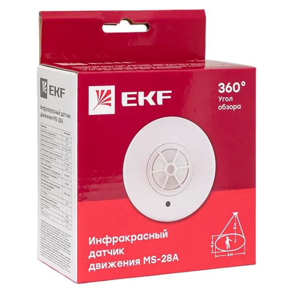 ИК датчик движения потолочный 1200Вт 360гр. до 6м IP20 MS-28A EKF PROxima