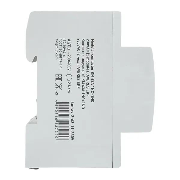 Контактор модульный КМ 63А 1NC+1NO 230VAC (2 мод.) AVERES EKF