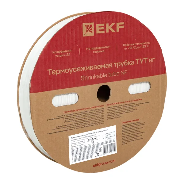 Термоусаживаемая трубка ТУТ нг 40/20 белая рулон EKF PROxima