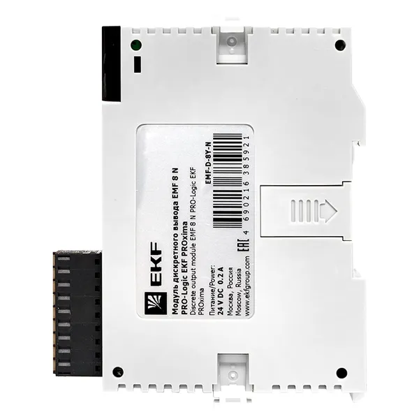 Модуль дискретного вывода EMF 8 N PRO-Logic EKF
