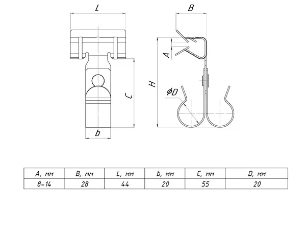 Зажим балочный 8-14 мм под трубу двойной 20 мм TDZ EKF