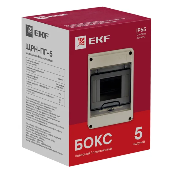 ЩРН-ПГ- 5 (155х119х89) IP65 PROXIMA EKF