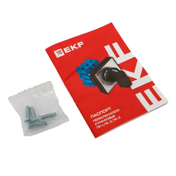 Переключатель кулачковый ПК-2-13 100А 3P «ВКЛ-ВЫКЛ» IP65 EKF