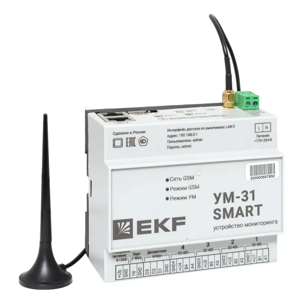Устройство сбора и передачи данных УМ-31 SMART EKF