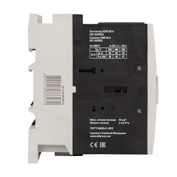 Контактор КМЭ 90А 400В АС EKF AVERES