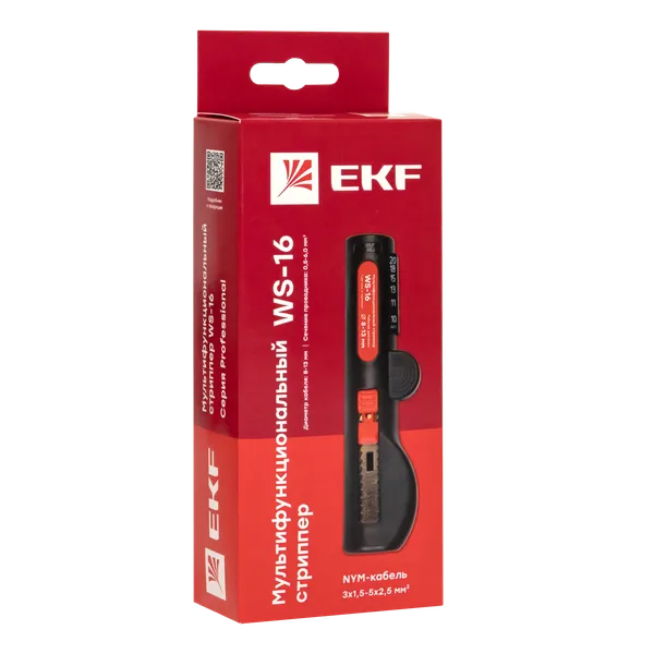Мультифункциональный стриппер WS-16 EKF Professional