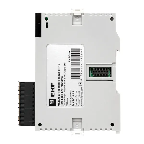 Модуль дискретного ввода EMF 8 PRO-Logic EKF