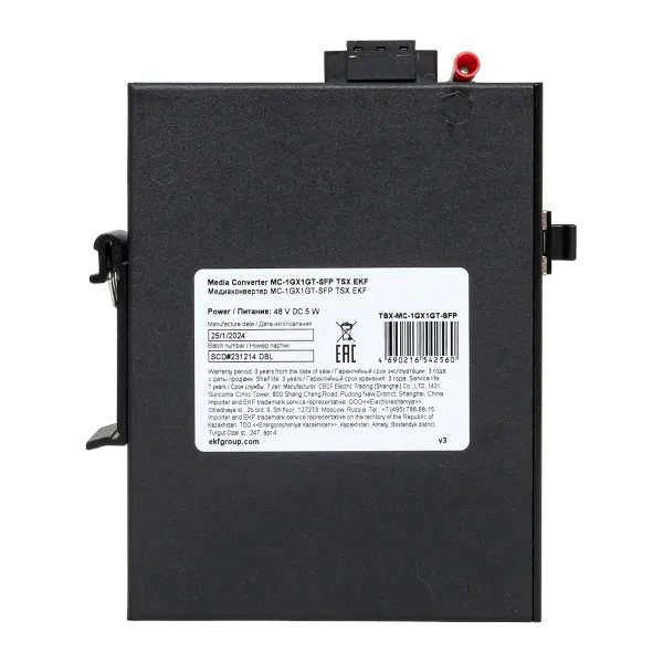 Медиаконвертер 10/100/1000Base-TX в 1000Base-X SFP TSX EKF
