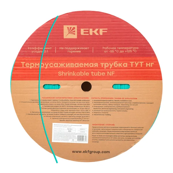 Термоусаживаемая трубка ТУТ нг 4/2 зелёная рулон EKF PROxima