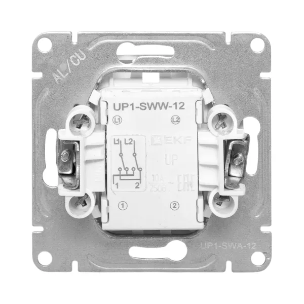 Механизм выключателя, одноклавишный, перекрёстный, алюминий Эпика EKF
