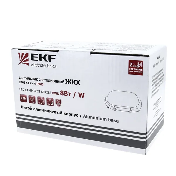 Светильник светодиодный ЖКХ металл белый овал 8Вт IP65 серии PWD-LED EKF Proxima