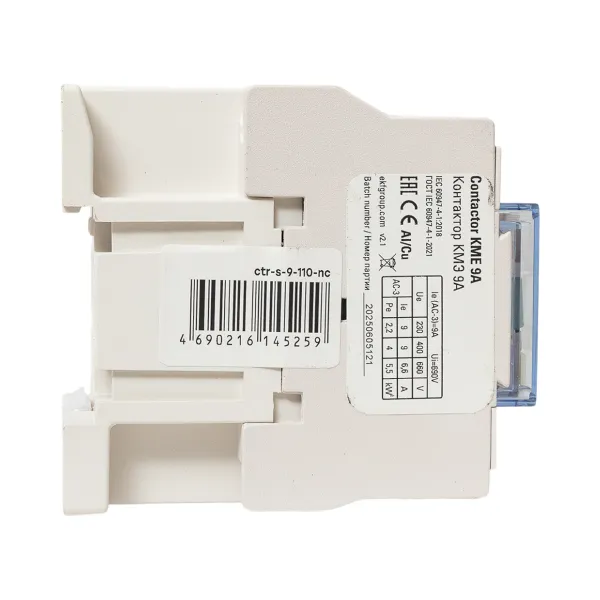 Контактор КМЭ малогабаритный 9А 110В 1NC EKF PROxima