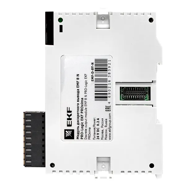 Модуль дискретного вывода EMF 8 N PRO-Logic EKF