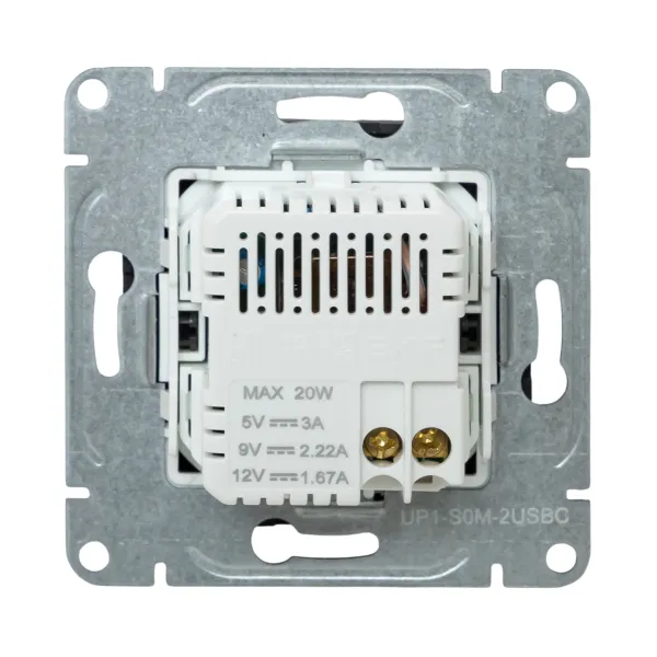 Механизм розетки USB-C - 2шт, мокко Эпика EKF