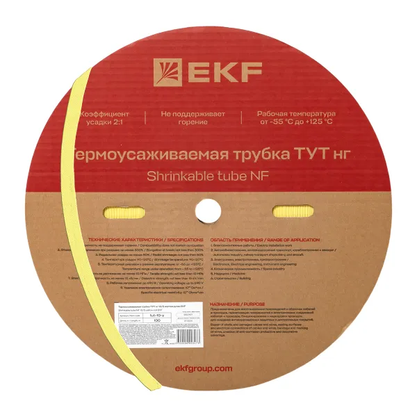 Термоусаживаемая трубка ТУТ нг 10/5 желтая рулон EKF PROxima