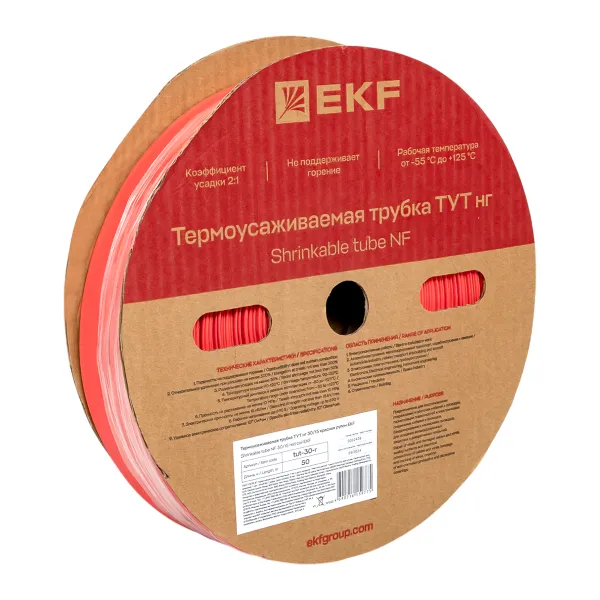 Термоусаживаемая трубка ТУТ нг 30/15 красная рулон EKF PROxima