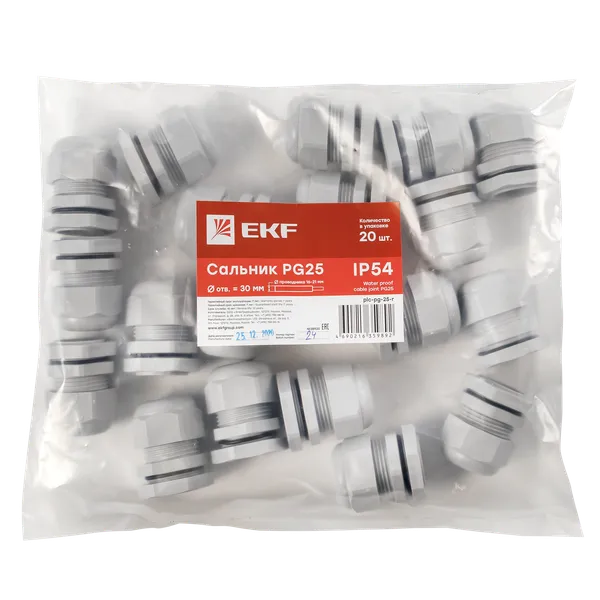 Сальник PG25 IP54 (20 шт) d отв. 31 мм / d провод. 16-21 мм EKF PROxima