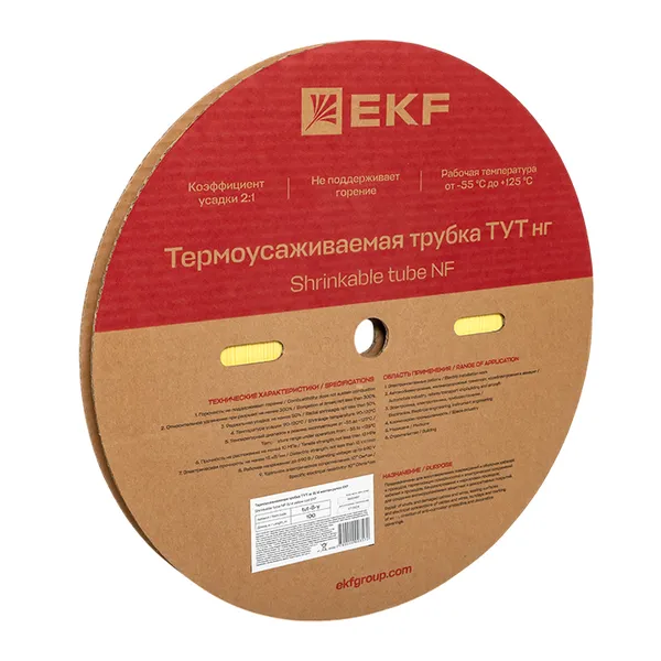 Термоусаживаемая трубка ТУТ нг 8/4 желтая рулон EKF PROxima
