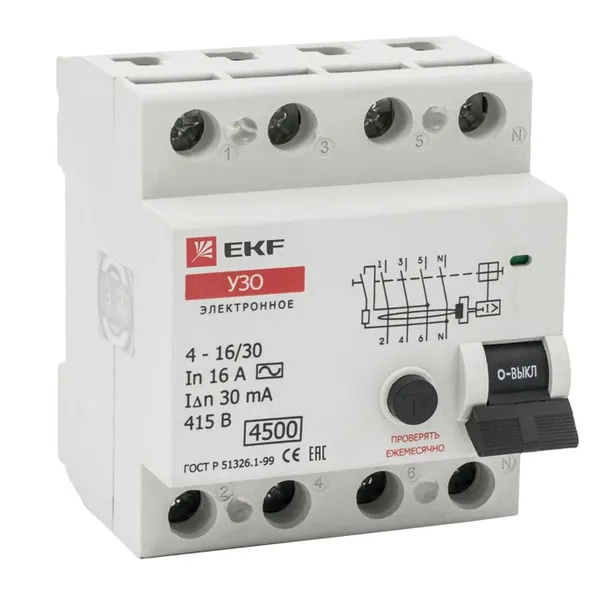 Устройство защитного отключения УЗО 4P 16А/30мА (электронное) EKF
