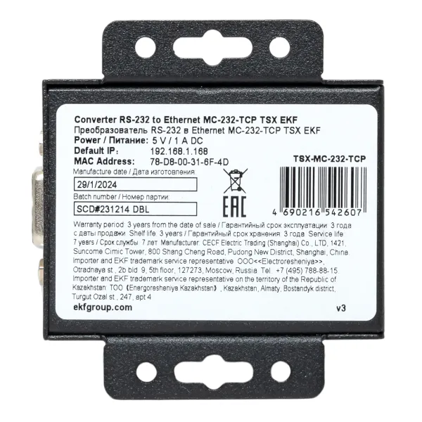 1-портовый преобразователь RS-232 в Ethernet, EKF, MC-232-TCP TSX EKF