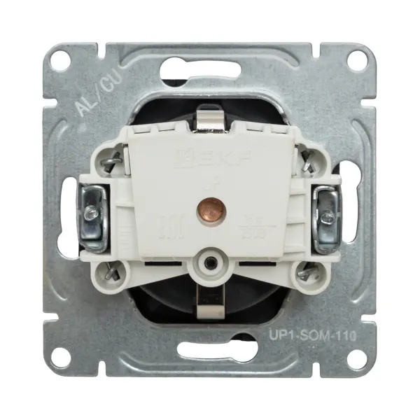 Механизм розетки, 16А, с заземлением, без шторок, мокко Эпика EKF