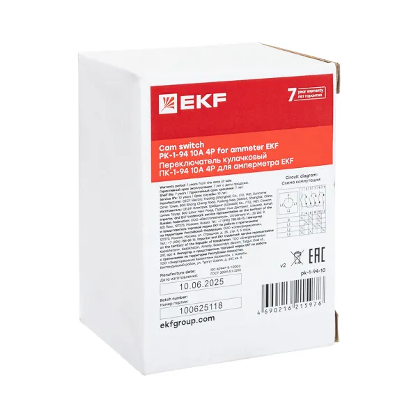 Переключатель кулачковый ПК-1-94 10А 4P для амперметра EKF PROxima