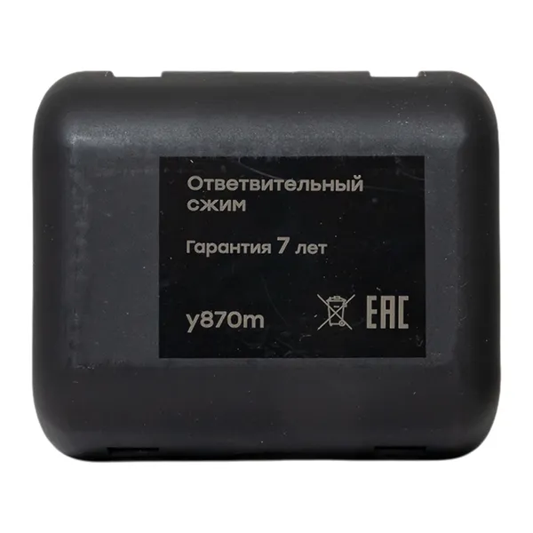 Ответвительный сжим (орех) У870М (95-150 мм2; 16-50 мм2) StreamLine