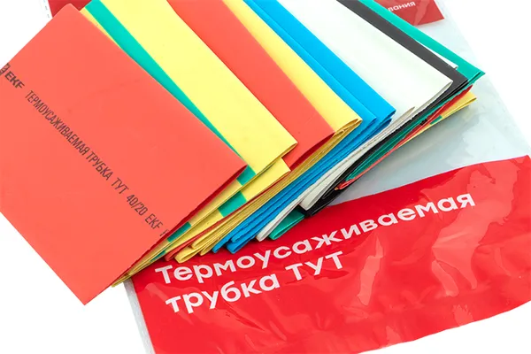Термоусаживаемая трубка ТУТ нг 40/20 набор:7 цветов по 3шт. 100мм. EKF PROxima